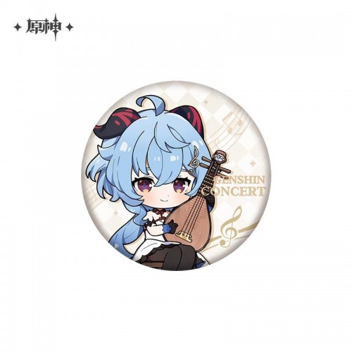 Merchandise | Genshin Impact | Liyue -Ganyu| Ornaments and Decorations | Metal Badge | Melodies of an Endless Journey Series -Character Q Version Badge ·Ganyu