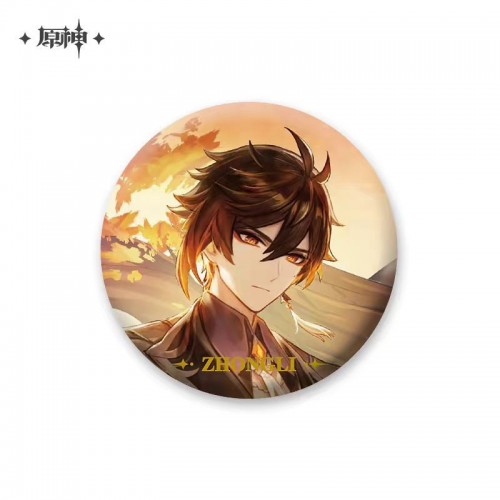 Peripherals|Genshin Impact|Zhongli|Pendant Ornaments|Metal Badges|Genshin Impact Theme Series Character Tinplate badges-Zhongli Model