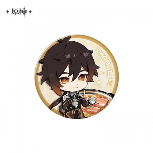 Merchandise | Genshin Impact | Liyue-Zhongli| Ornaments and Decorations | Metal Badge | Deliciously Delightful Series -Zhongli